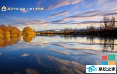 <font color='#990000'>���ֻ�ɽwin11����64λ����ȫ�°�v2026.04</font>