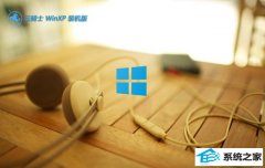 <font color='#990000'>����ʿghost XP3�⼤����ٸ�Ч��v2026.04</font>