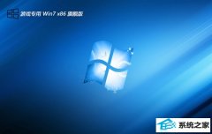 <font color='#0033CC'>��Ϸר���⼤��win7 32λ��ҵ���Ű�v2026.04</font>