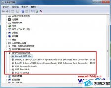 ��ν��win10ϵͳ��װ֮���ⲻ��u�̵�����